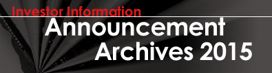 Announcement Archives 2015
