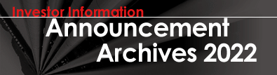 Announcement Archives 2022